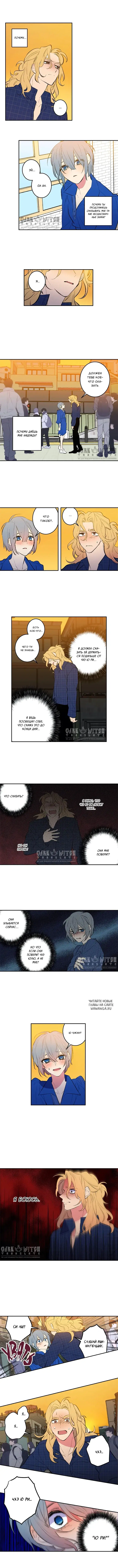 Page 4.000