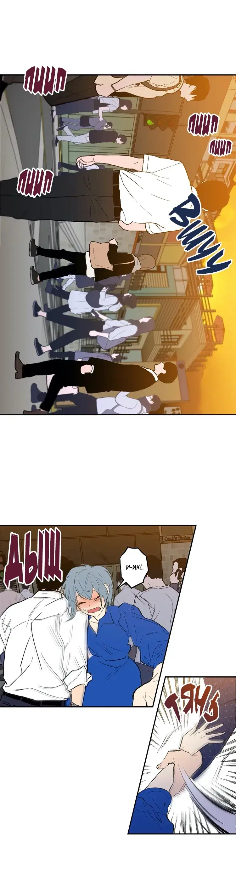 Page 4.001