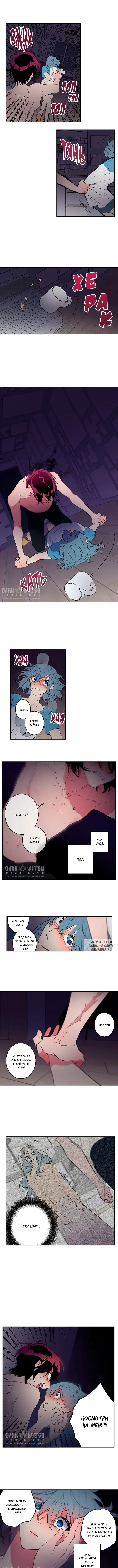 Page 4.000