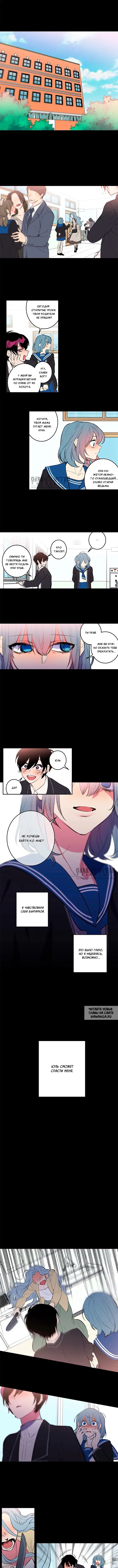 Page 4.000