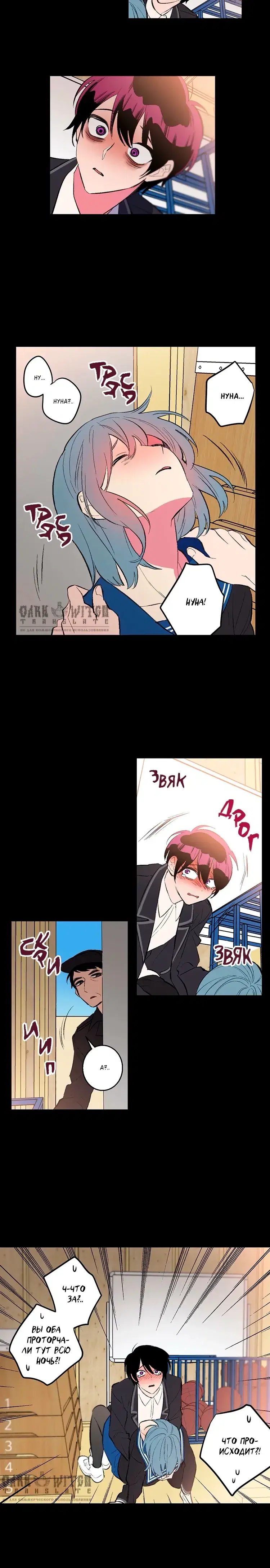 Page 4.001