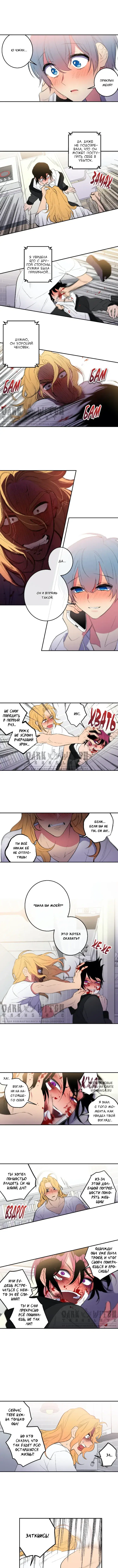 Page 4.000
