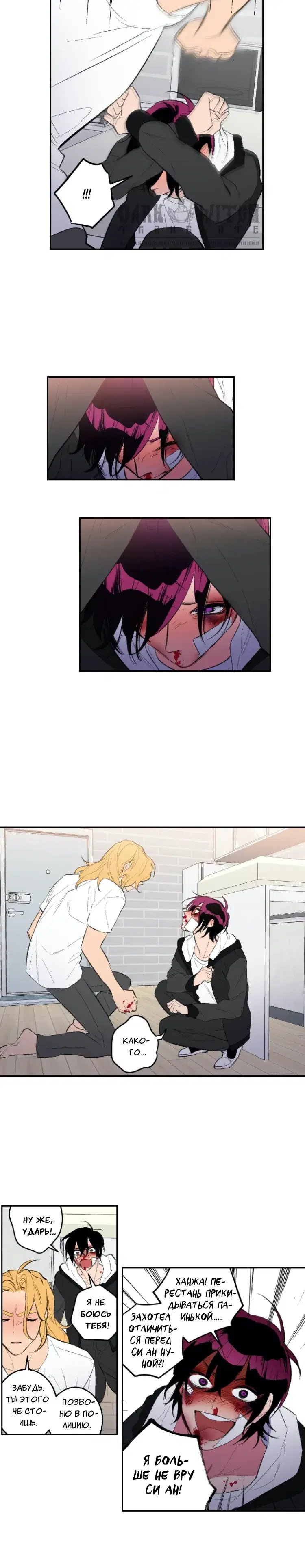 Page 4.001