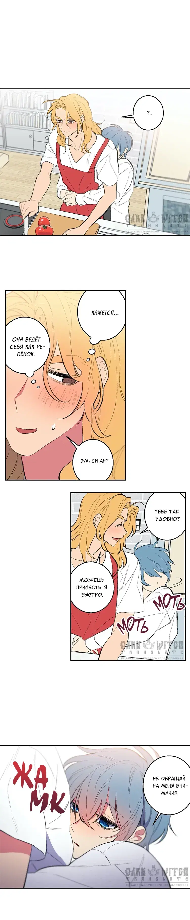 Page 4.001