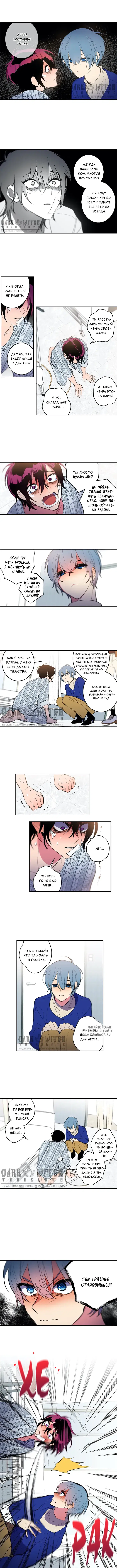 Page 4.000