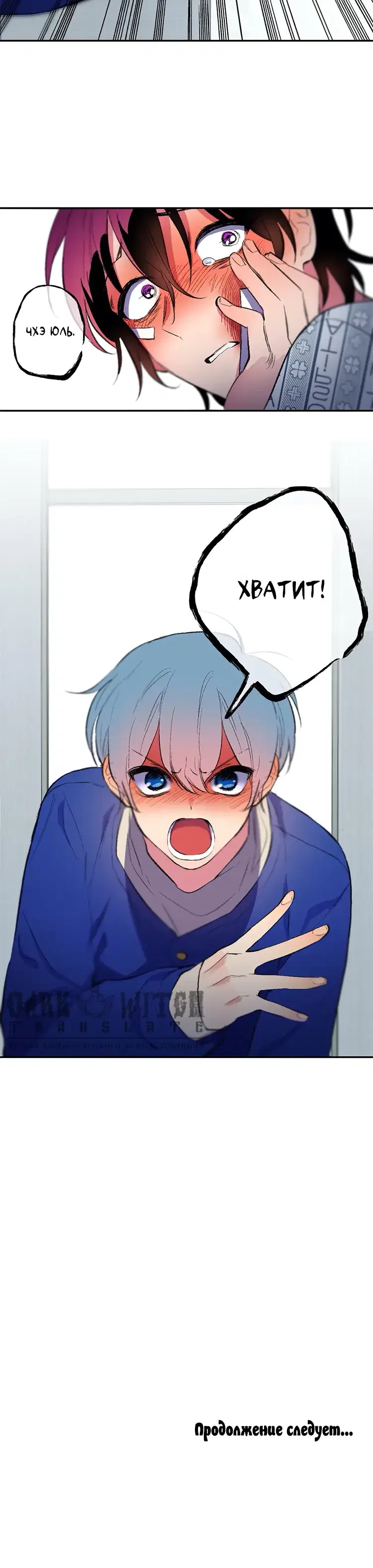 Page 4.001