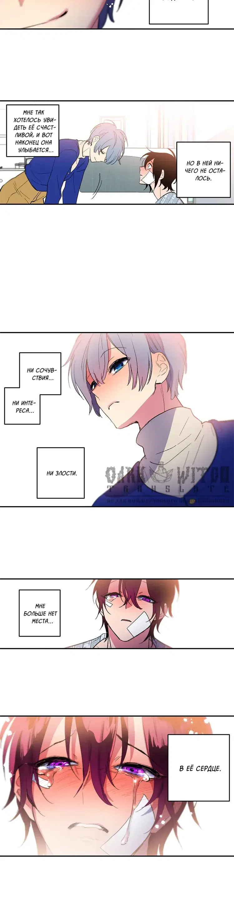 Page 4.001