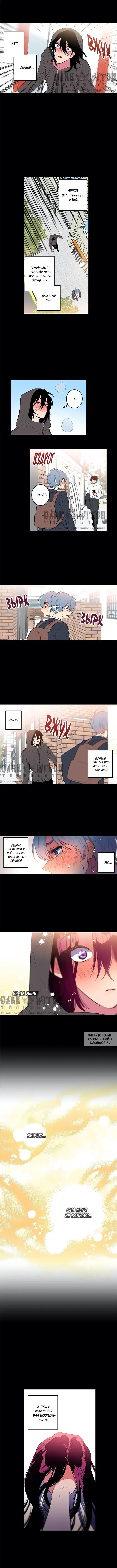 Page 4.000