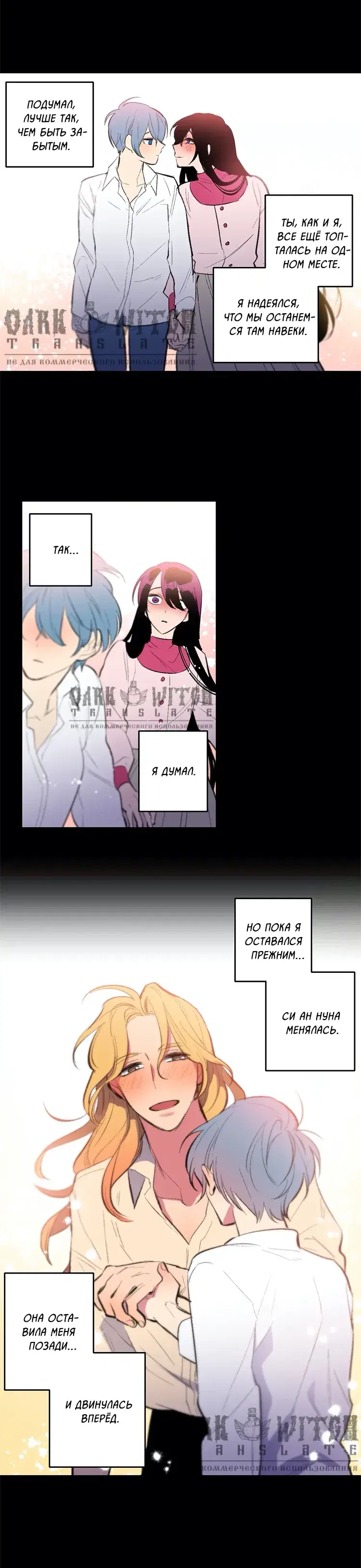 Page 4.001