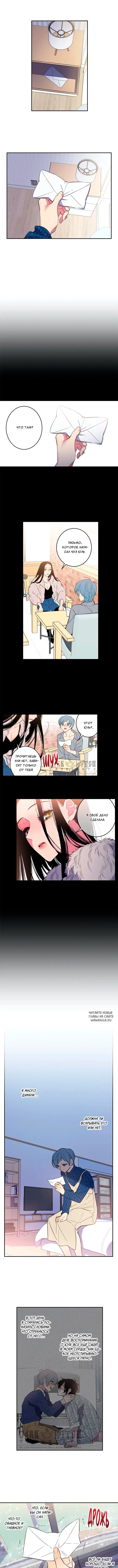 Page 4.000