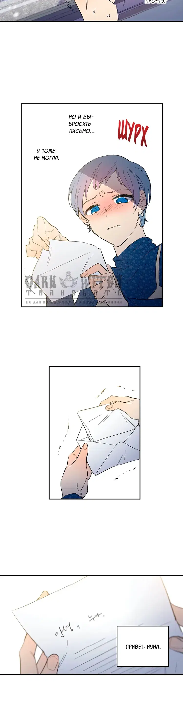 Page 4.001