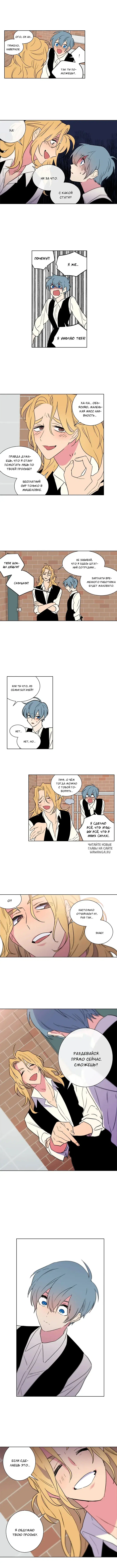Page 5.000