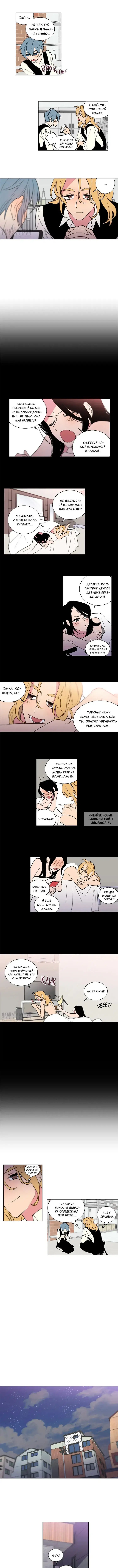 Page 5.000