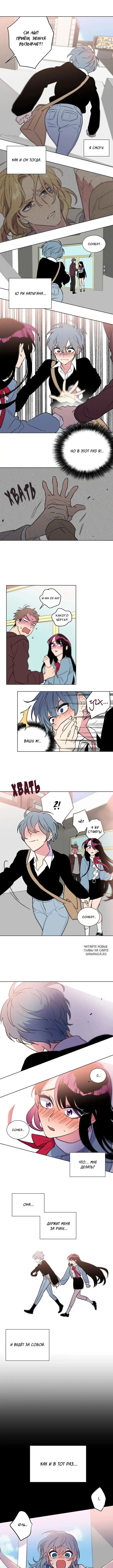 Page 5.000