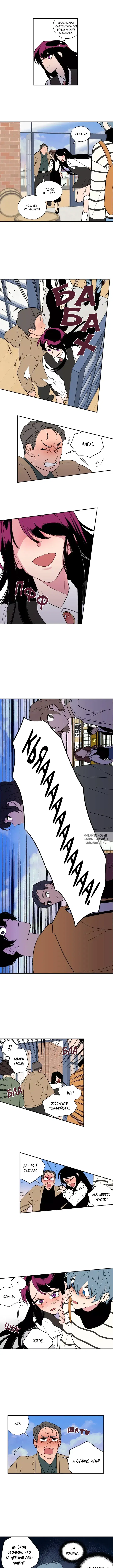 Page 5.000