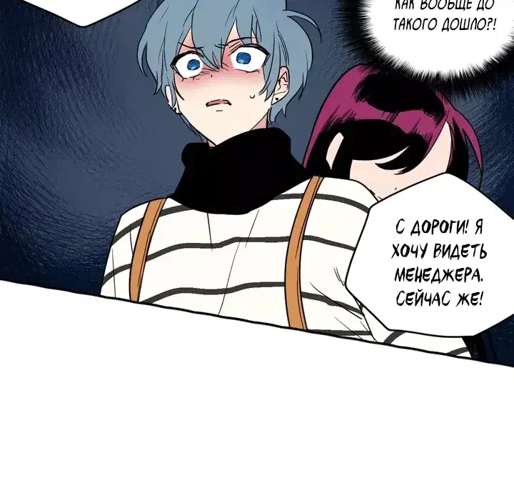 Page 5.001