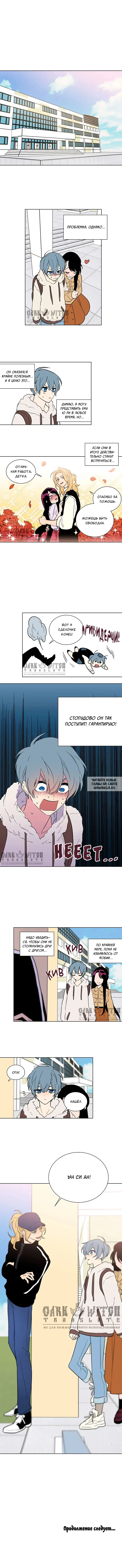 Page 5.000