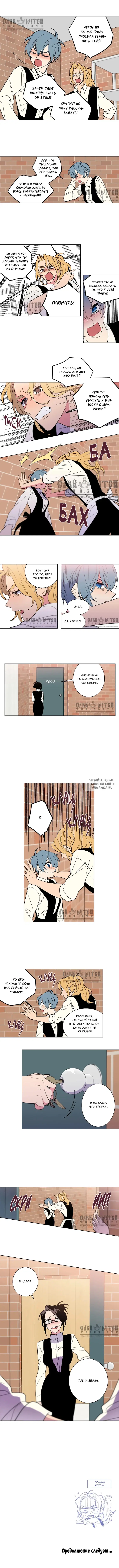 Page 5.000