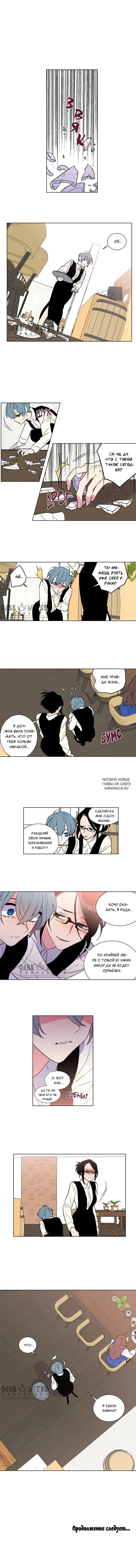 Page 5.000