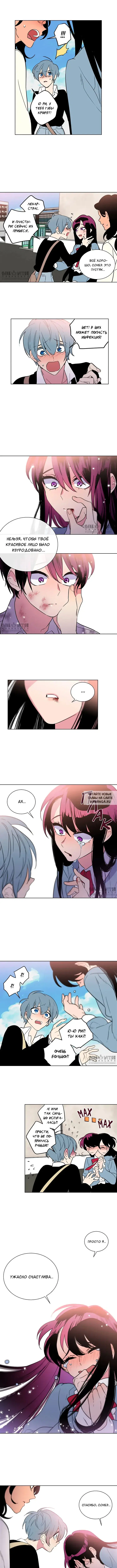 Page 5.000