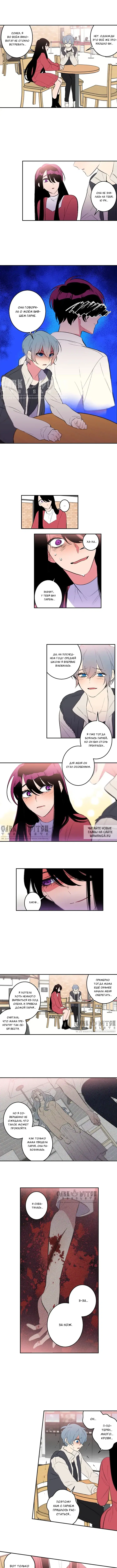 Page 5.000