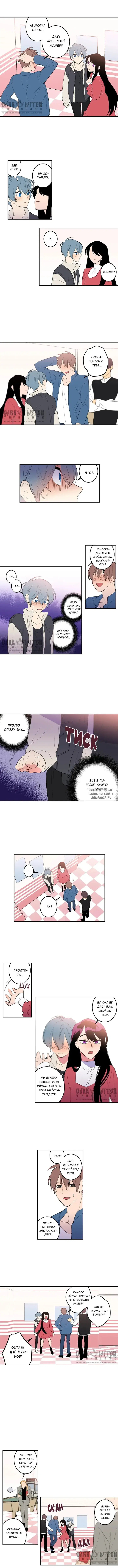 Page 5.000