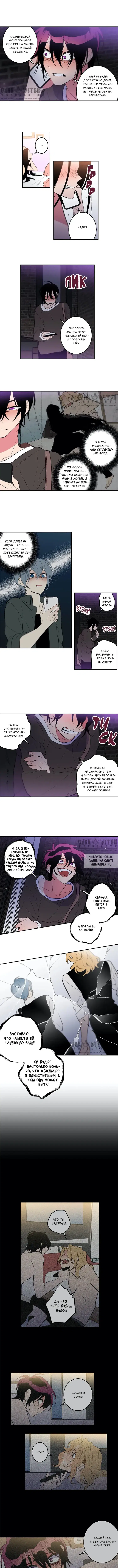 Page 5.000