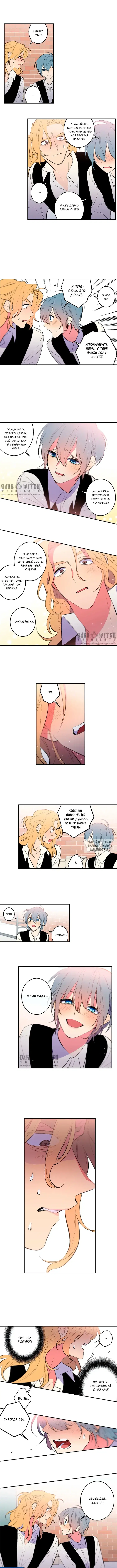 Page 5.000