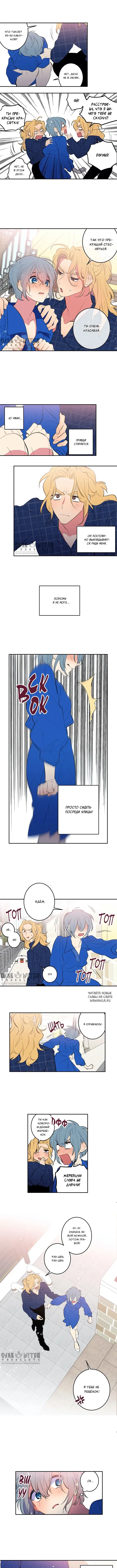 Page 5.000