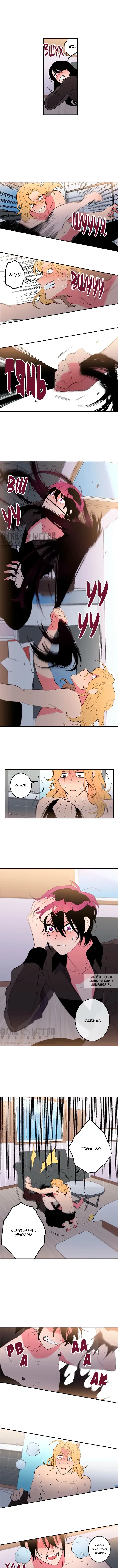 Page 5.000