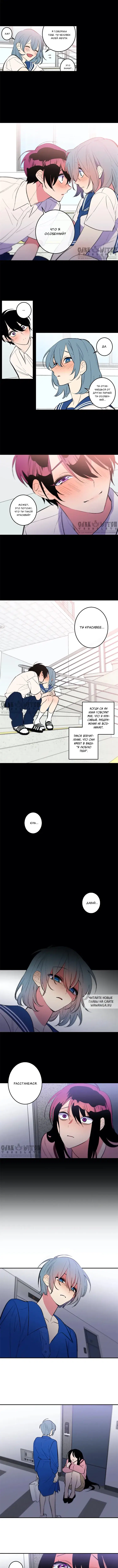 Page 5.000