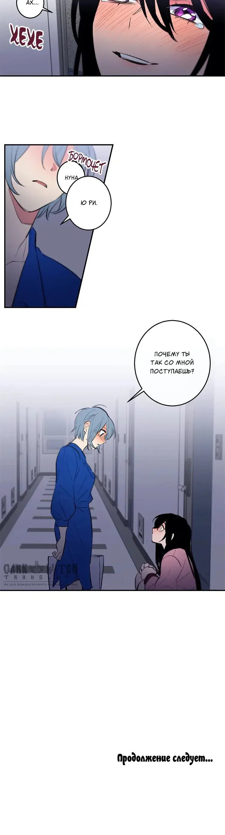 Page 5.001