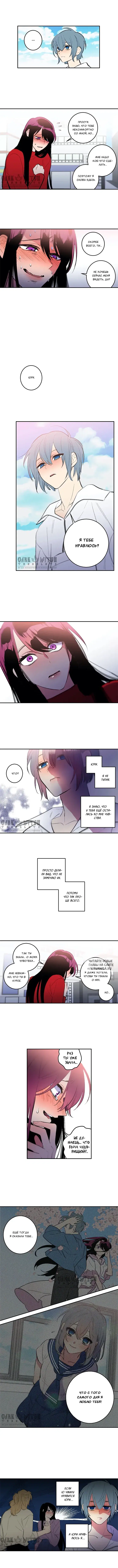 Page 5.000