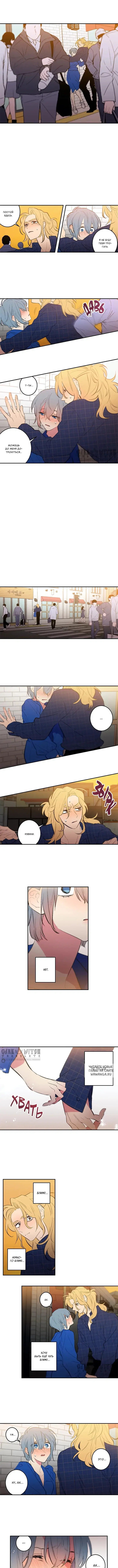 Page 5.000