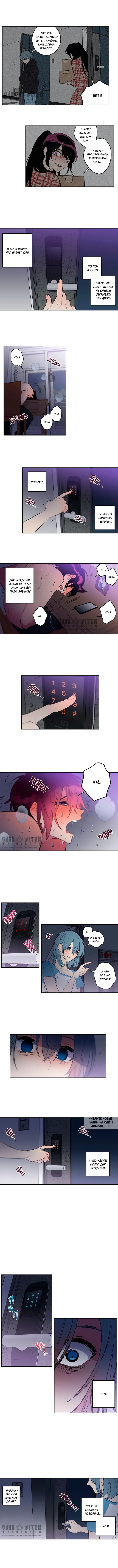 Page 5.000
