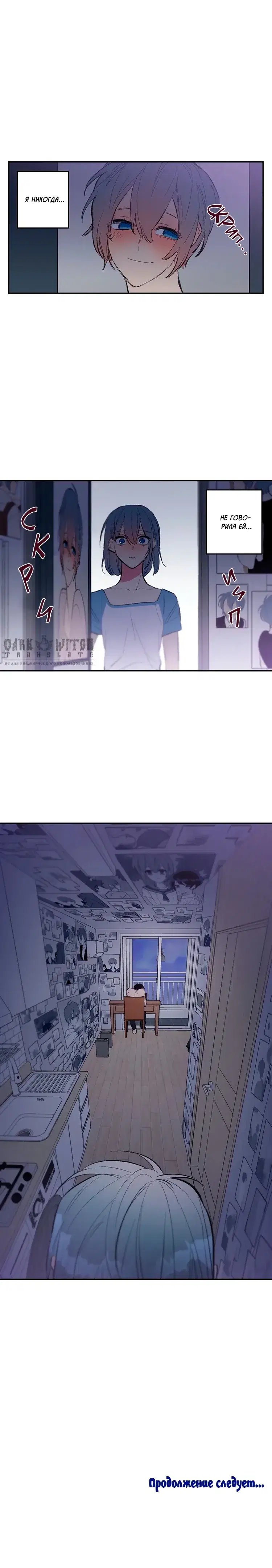 Page 5.001