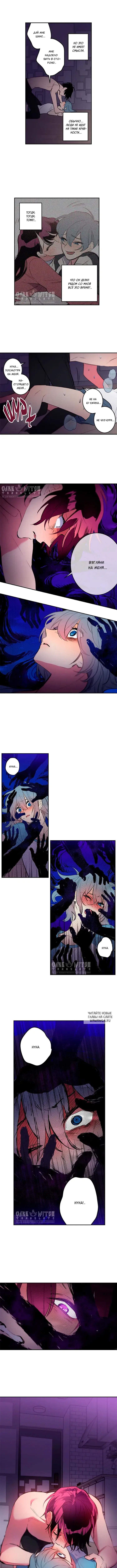 Page 5.000