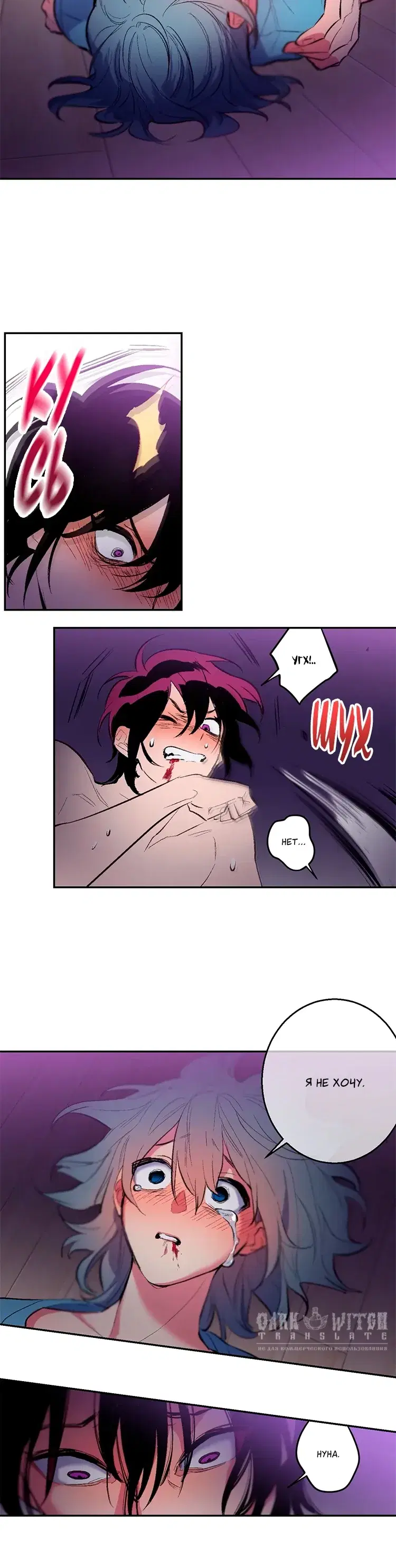 Page 5.001