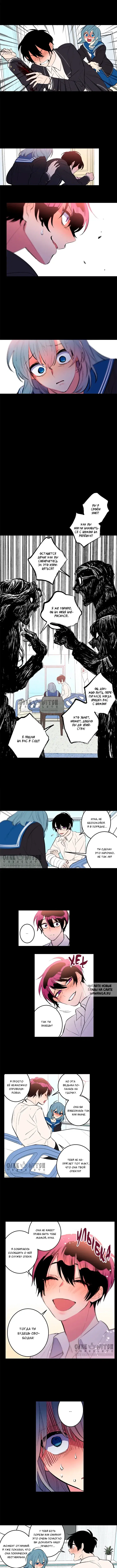 Page 5.000