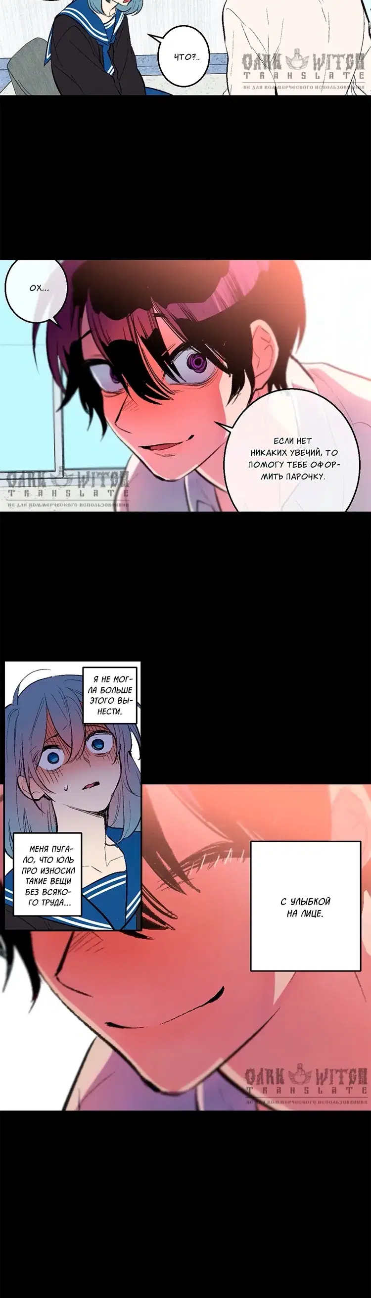 Page 5.001
