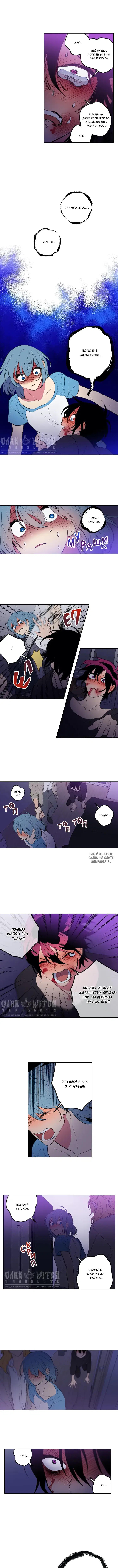Page 5.000