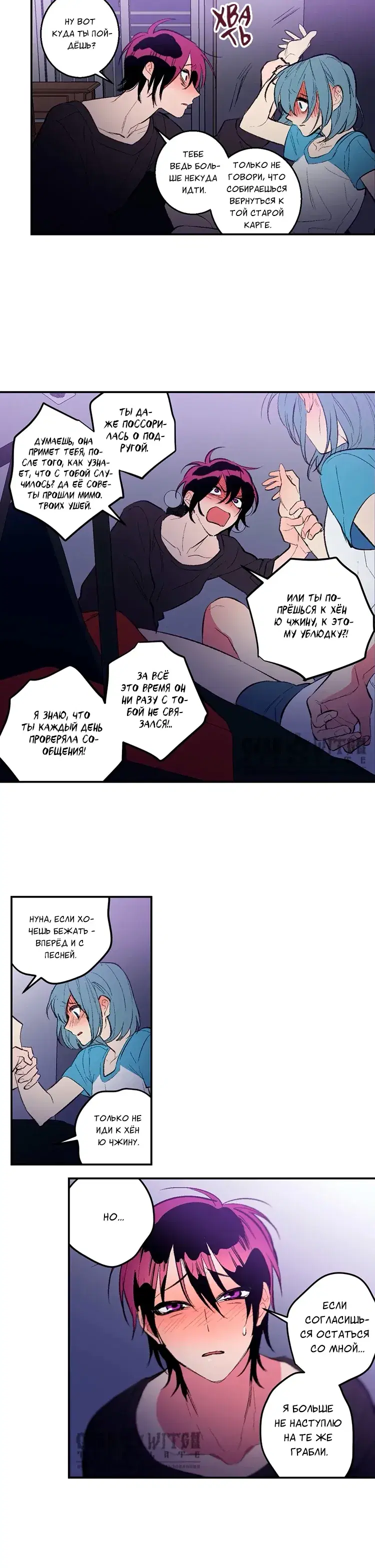 Page 5.001