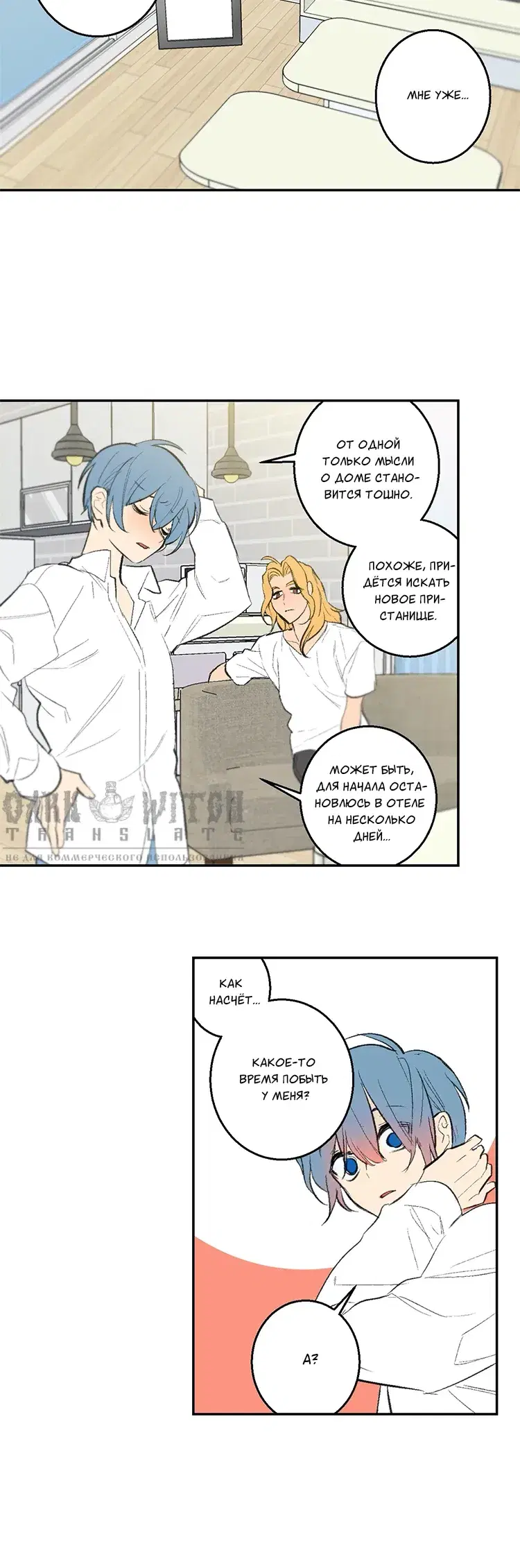 Page 5.001