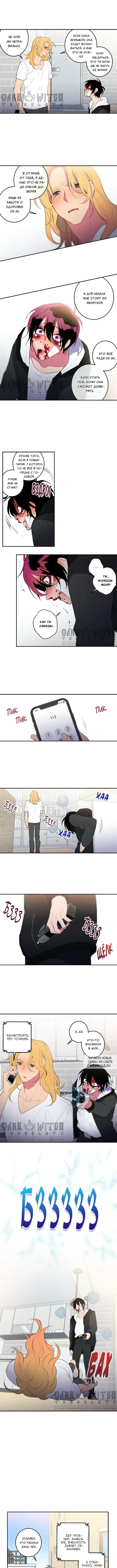 Page 5.000