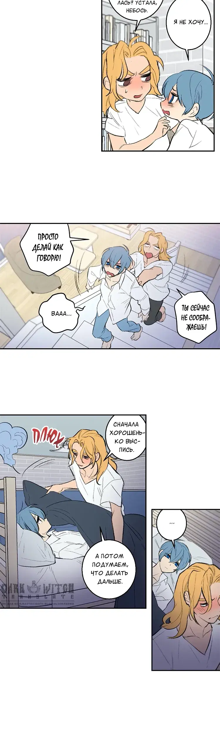 Page 5.001