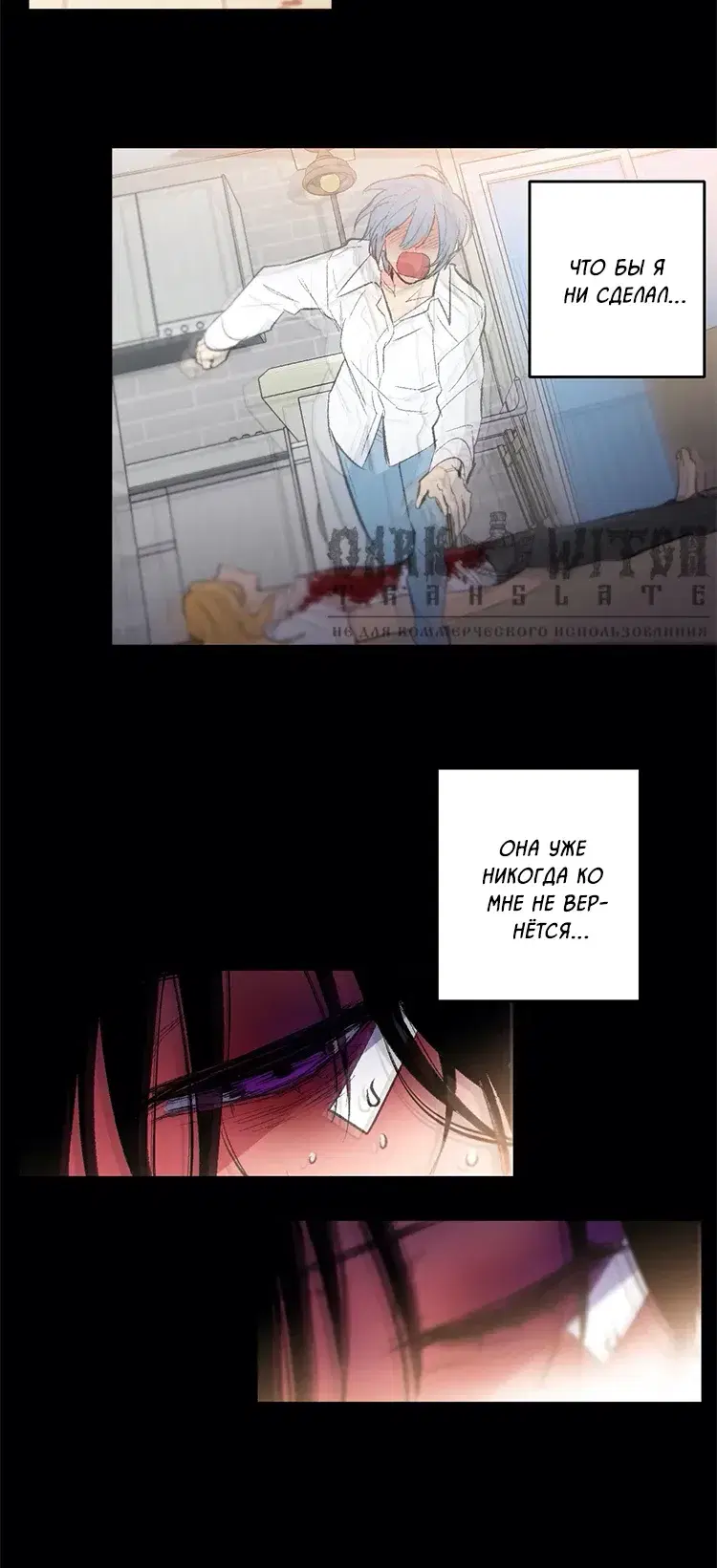 Page 5.001