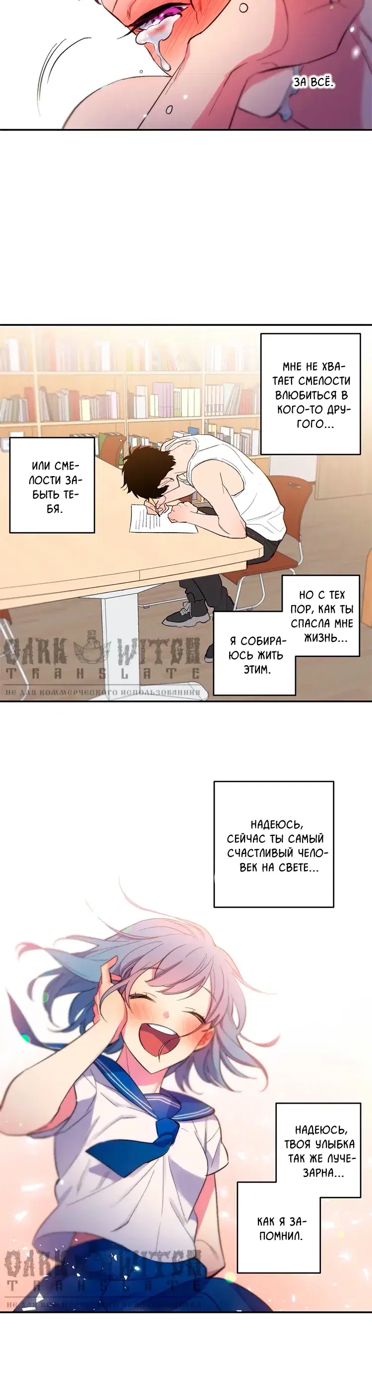 Page 5.001