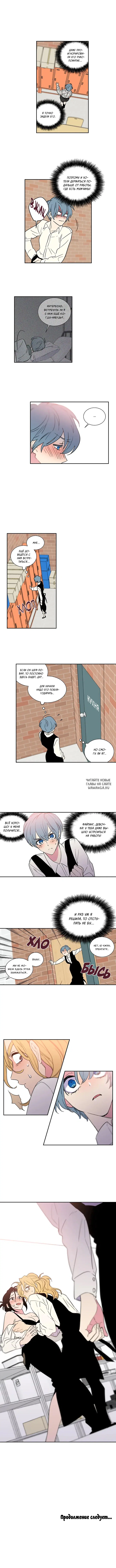 Page 6.000
