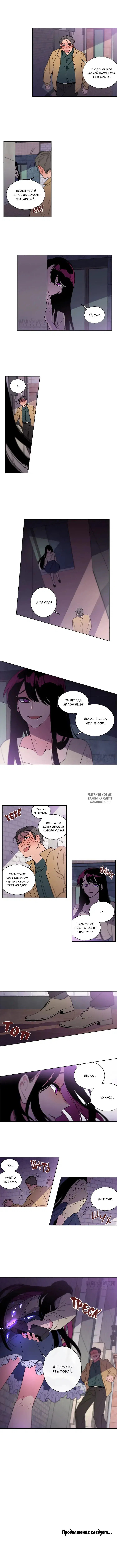 Page 6.000