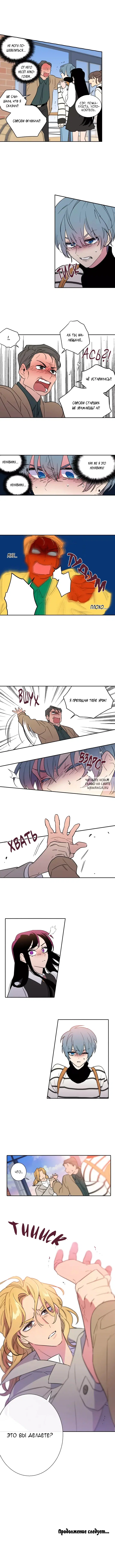 Page 6.000